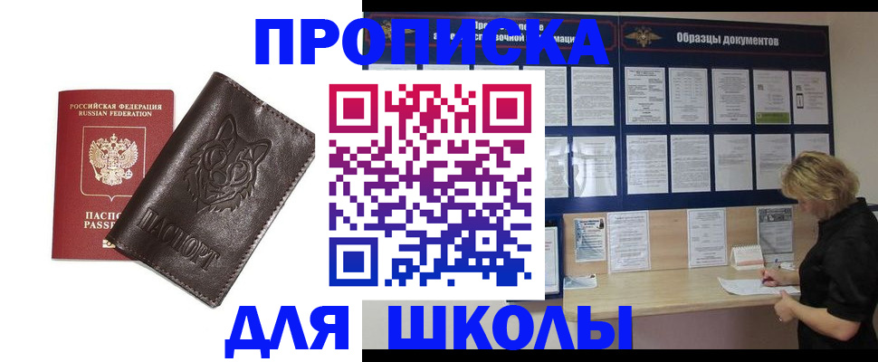 форма 3 в Среднеуральске